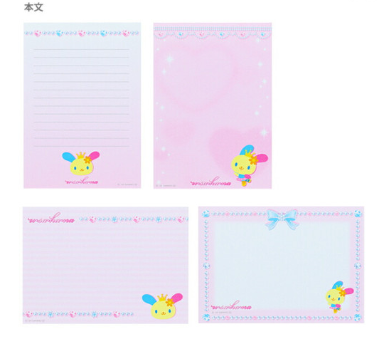 SANRIO ORIGINAL USAHANA Y2K BALLET CORE A6 NOTEPAD