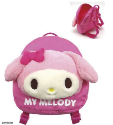 SANRIO MY MELODY MINI BACKPACK