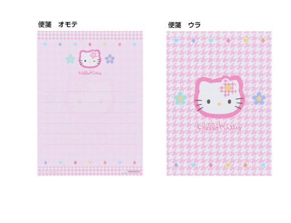 SANRIO ORIGINAL HELLO KITTY MINI LETTER SET Y2K HOUNDSTOOTH