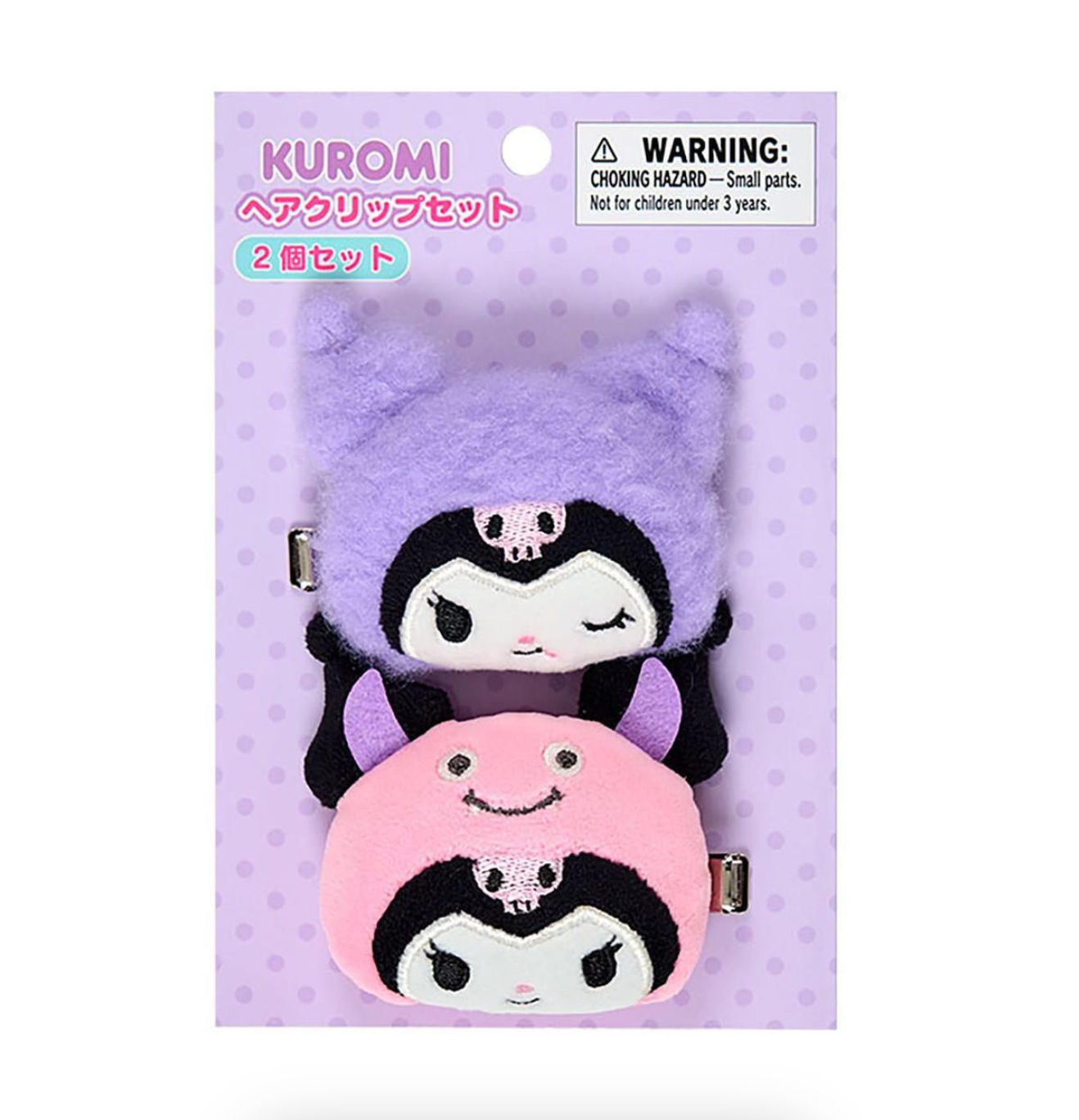 SANRIO ORIGINAL KUROMI HAIR CLIP SET (MY DECO BAG)