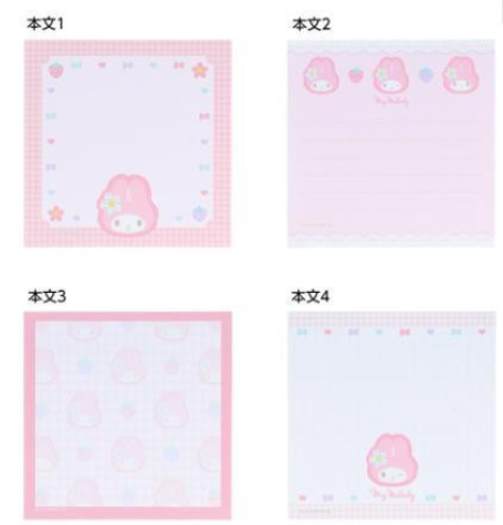 SANRIO ORIGINAL MY MELODY MEMO PAD Y2K HOUNDSTOOTH