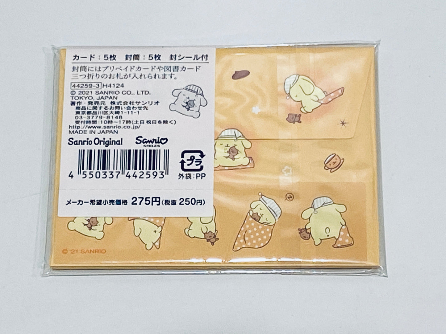 POMPOMPURIN MESSAGE CARDS WITH STICKERS