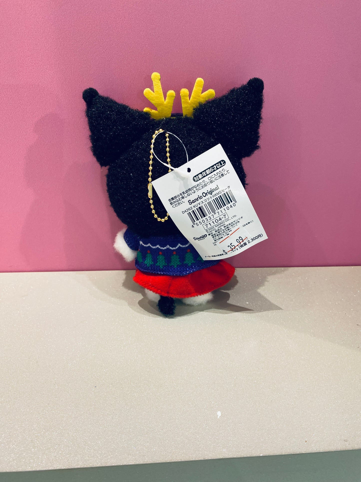 SANRIO KUROMI XMAS HANGING MASCOT