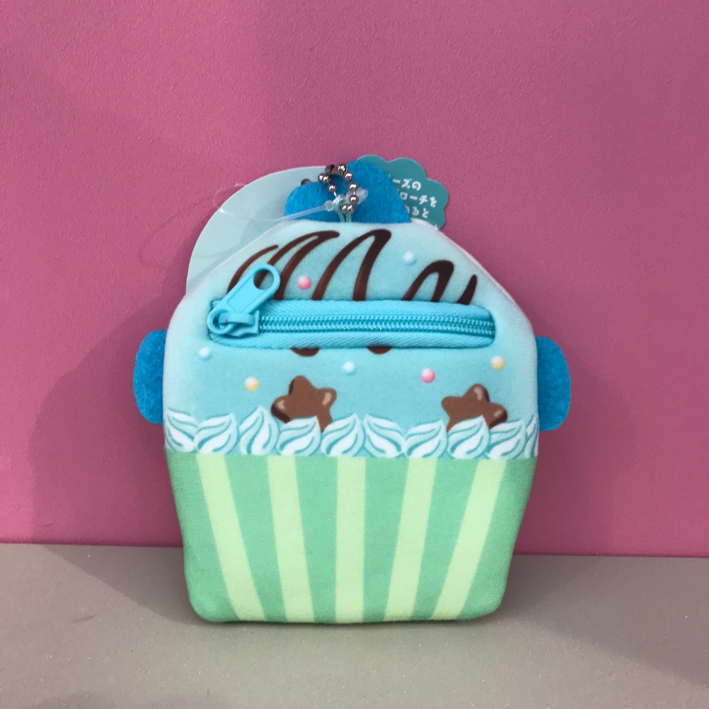 SANRIO HANGYODON MINIATURE POUCH PKT H/G