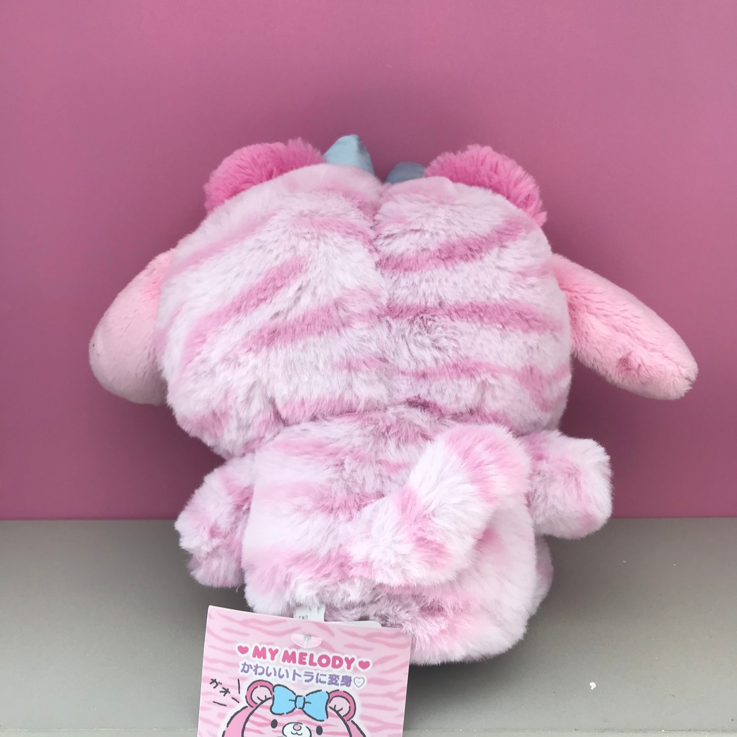 MY MELODY PLUSH TIGER