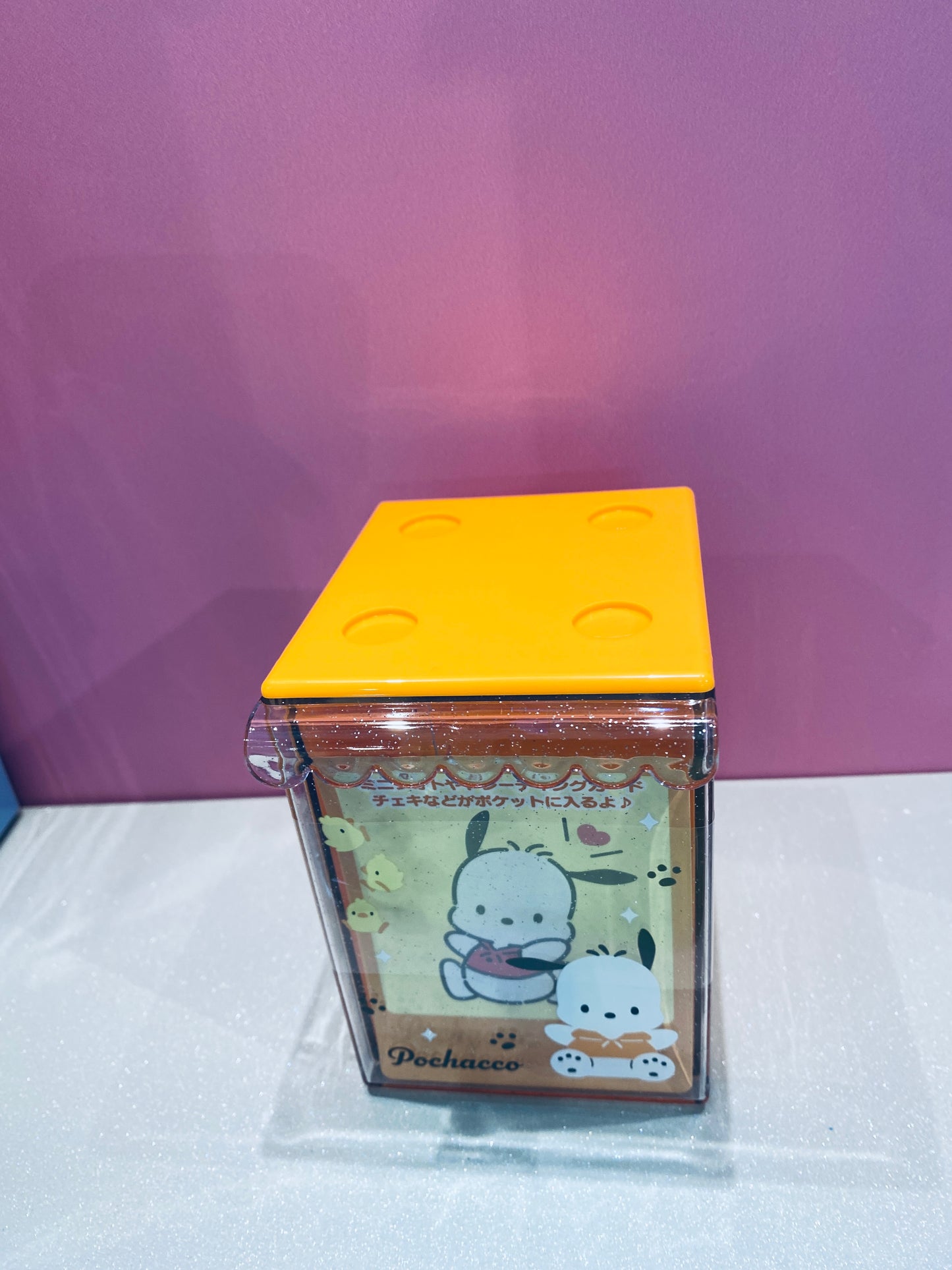 SANRIO POCHACCO STACKING CHEST PC