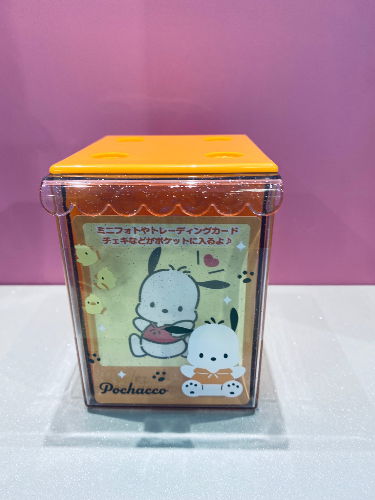 SANRIO POCHACCO STACKING CHEST PC