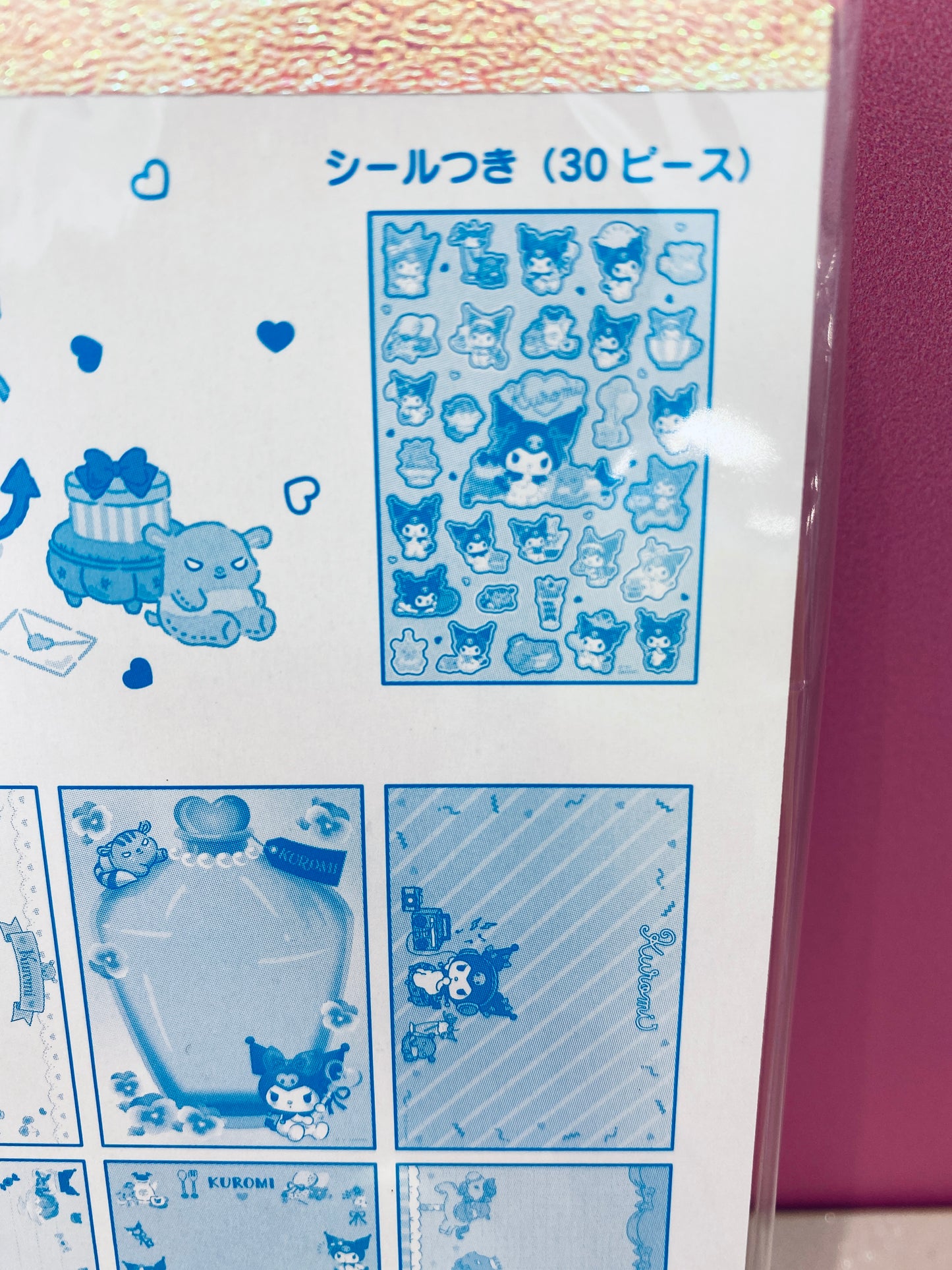 KUROMI MEMO PAD 8 DESIGN WITH STICKERS