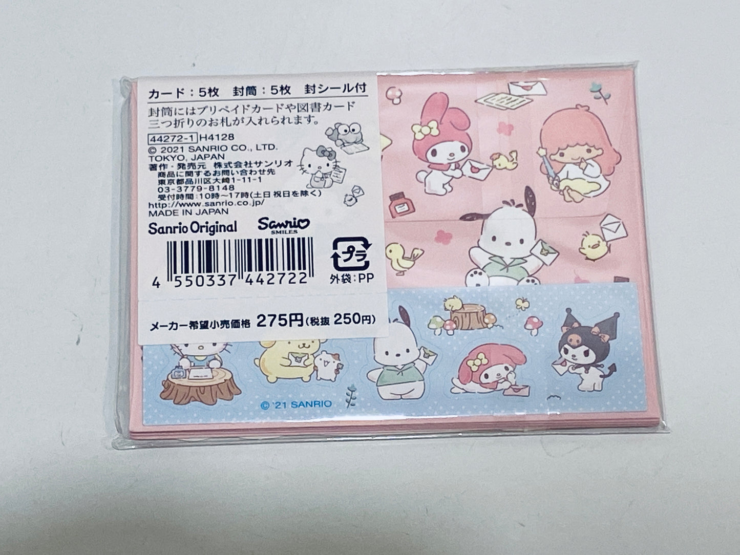 OTHER CHARACTERS MESSAGE CARDS