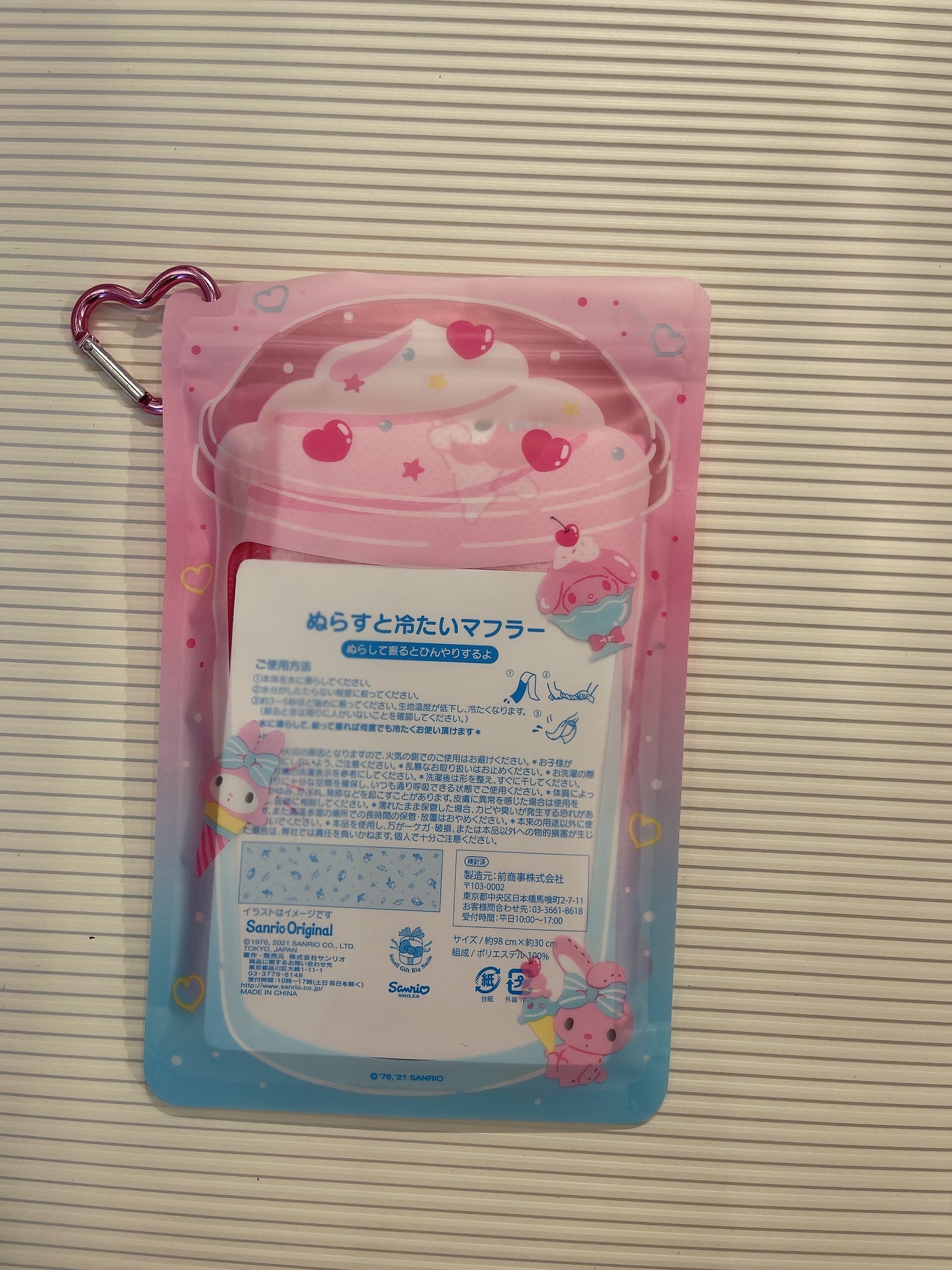 MY MELODY COOL SCARF