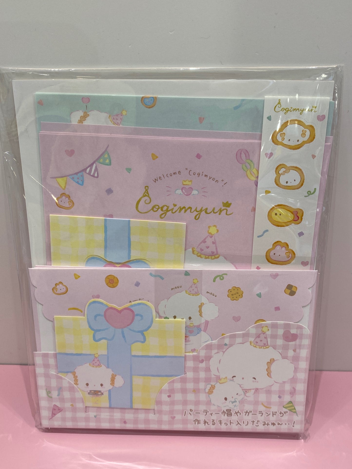 COGIMYUM Letter Set Myon CG