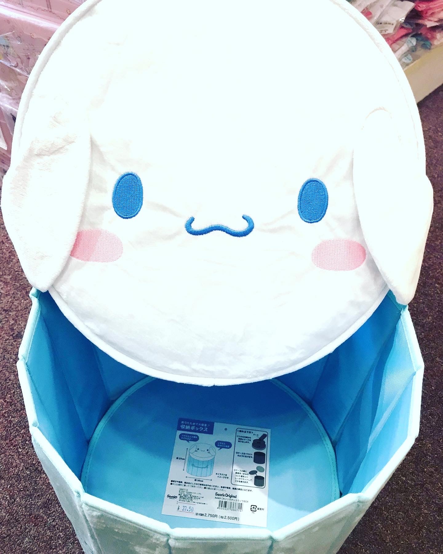 SANRIO CINNAMOROLL STORAGE BOX ROUND C/N