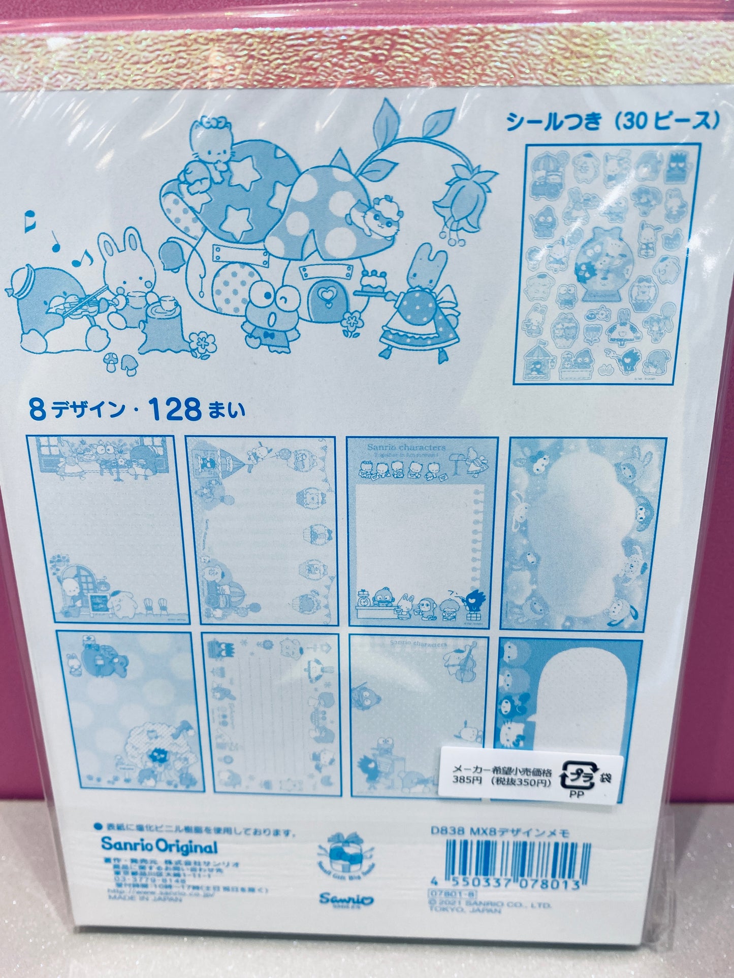OTHER CHARACTORS MEMO PAD 8 DESIGN WITH STICKERS