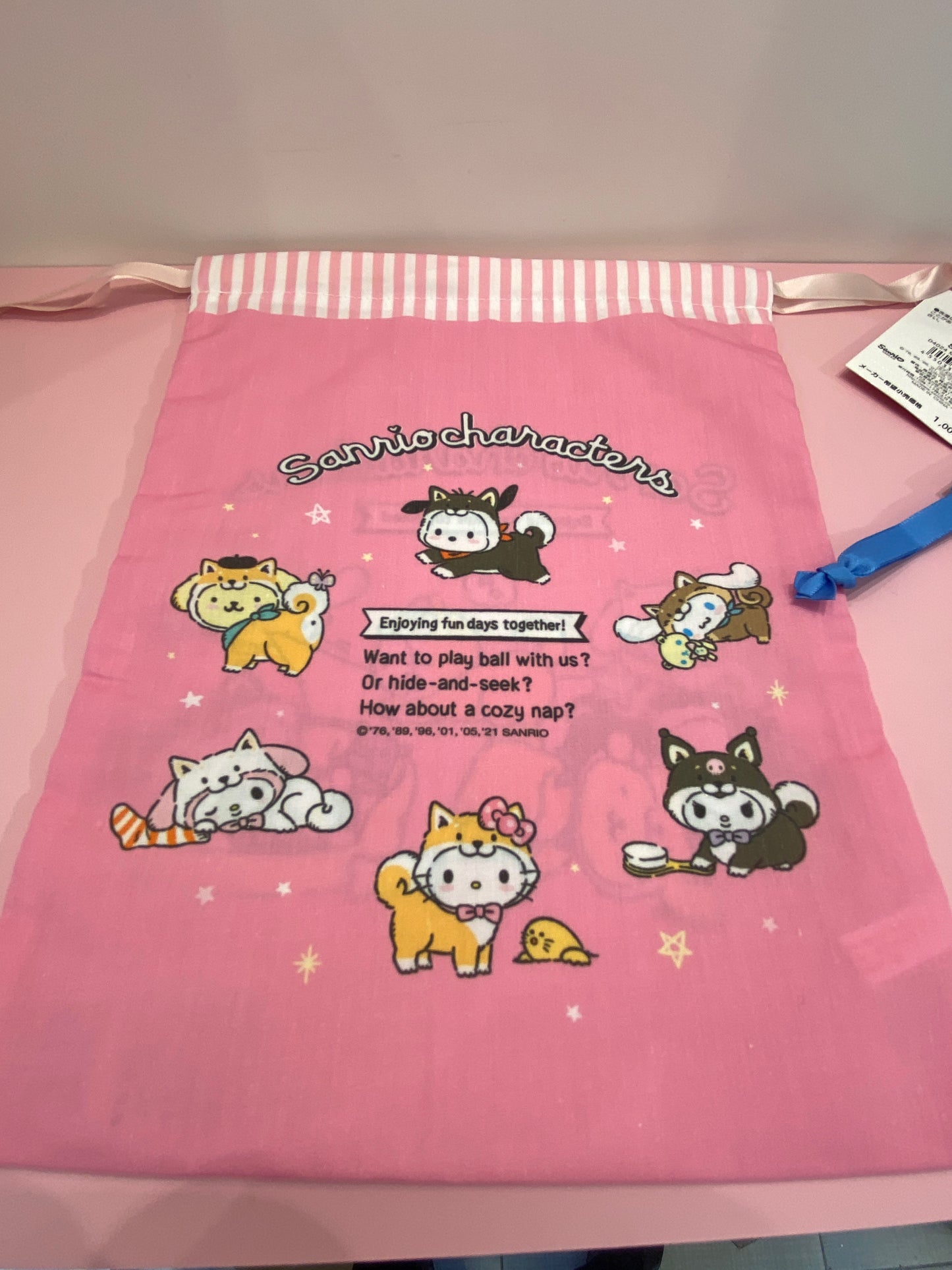 SANRIO CHARACTERS STRING BAG SET SHIBA