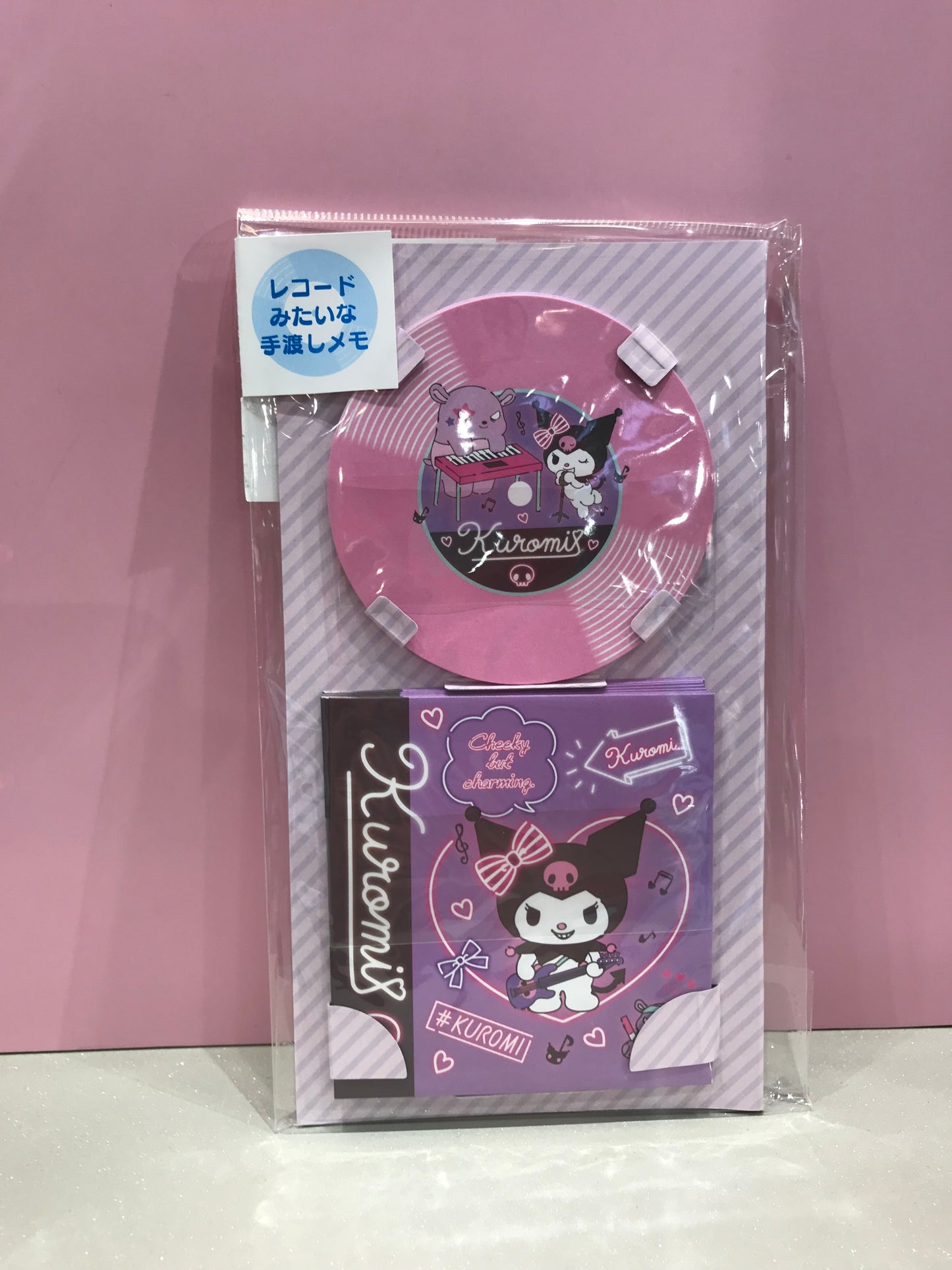 KUROMI MEMO RECORD KT