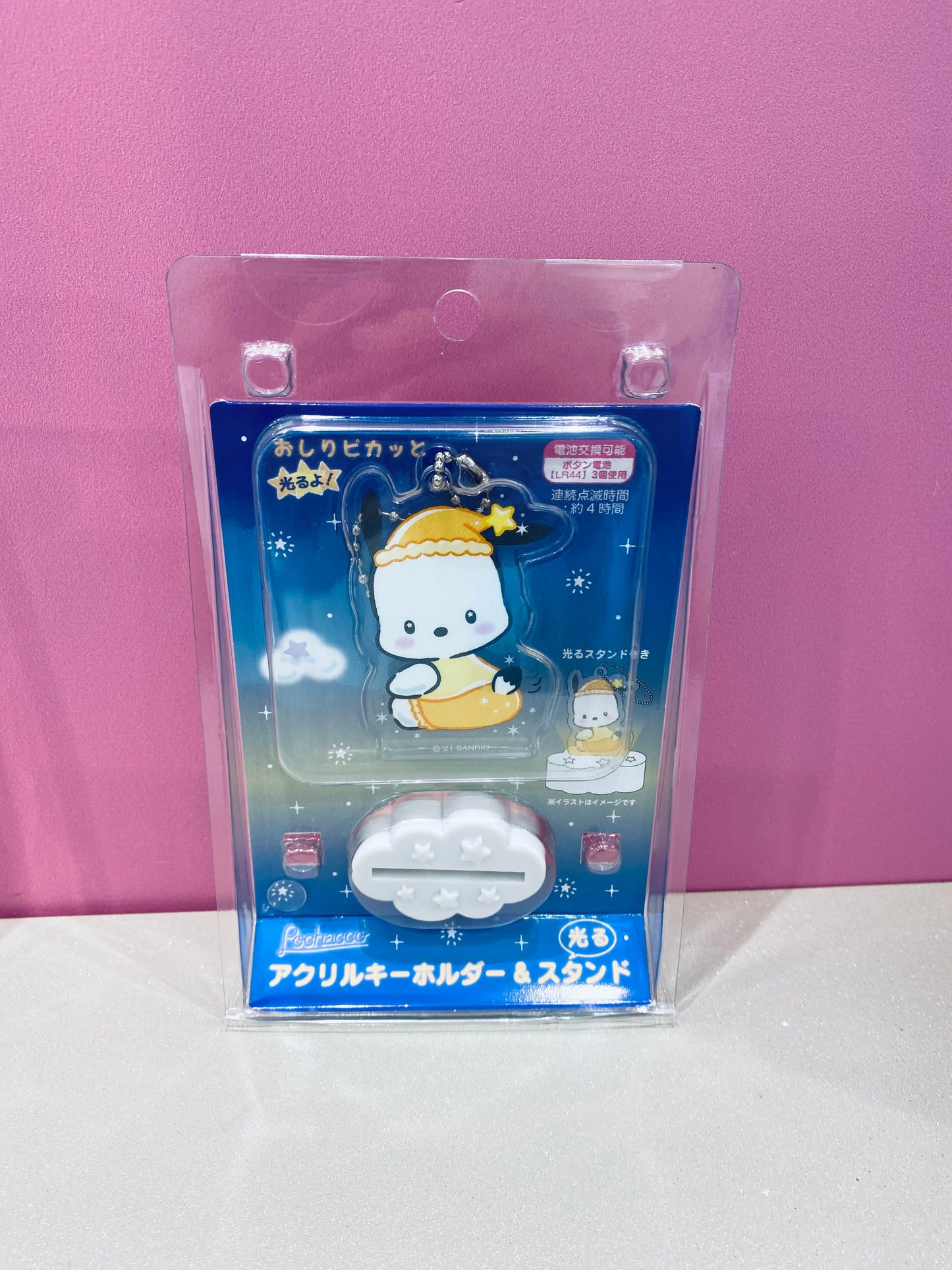 POCHACCO ACRYLIC STAND LIGHT