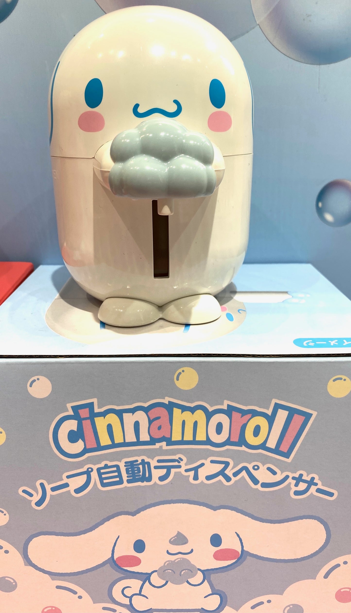 CINNAMOROLL SOAP DISPENSER C/N