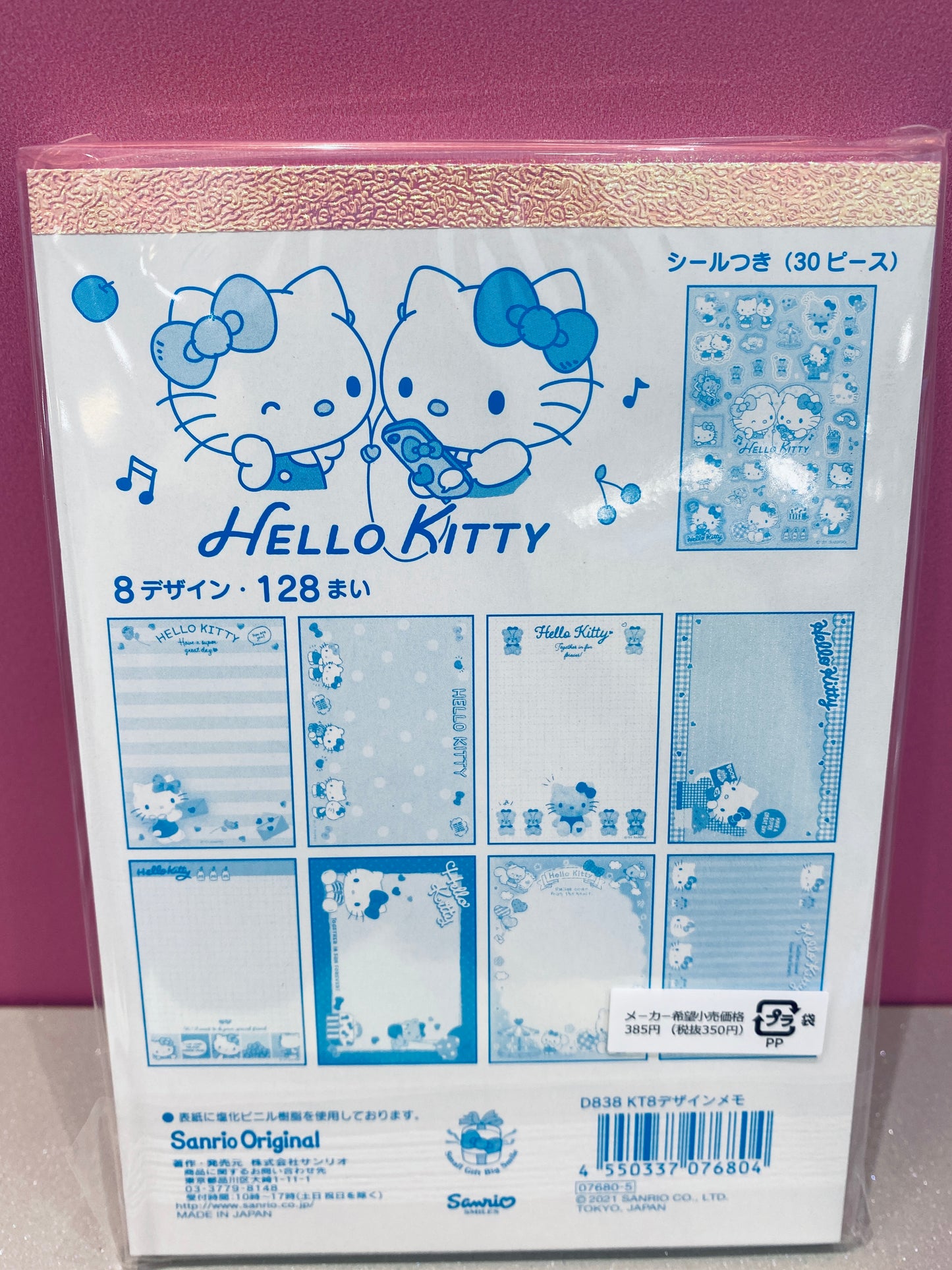 HELLO KITTY MEMO PAD 8 DESIGN WITH STICKERS