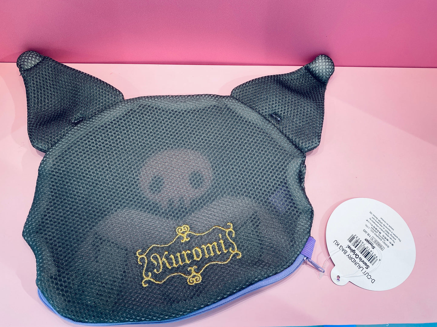 KUROMI D CUT LAUNDRY BAG K/U