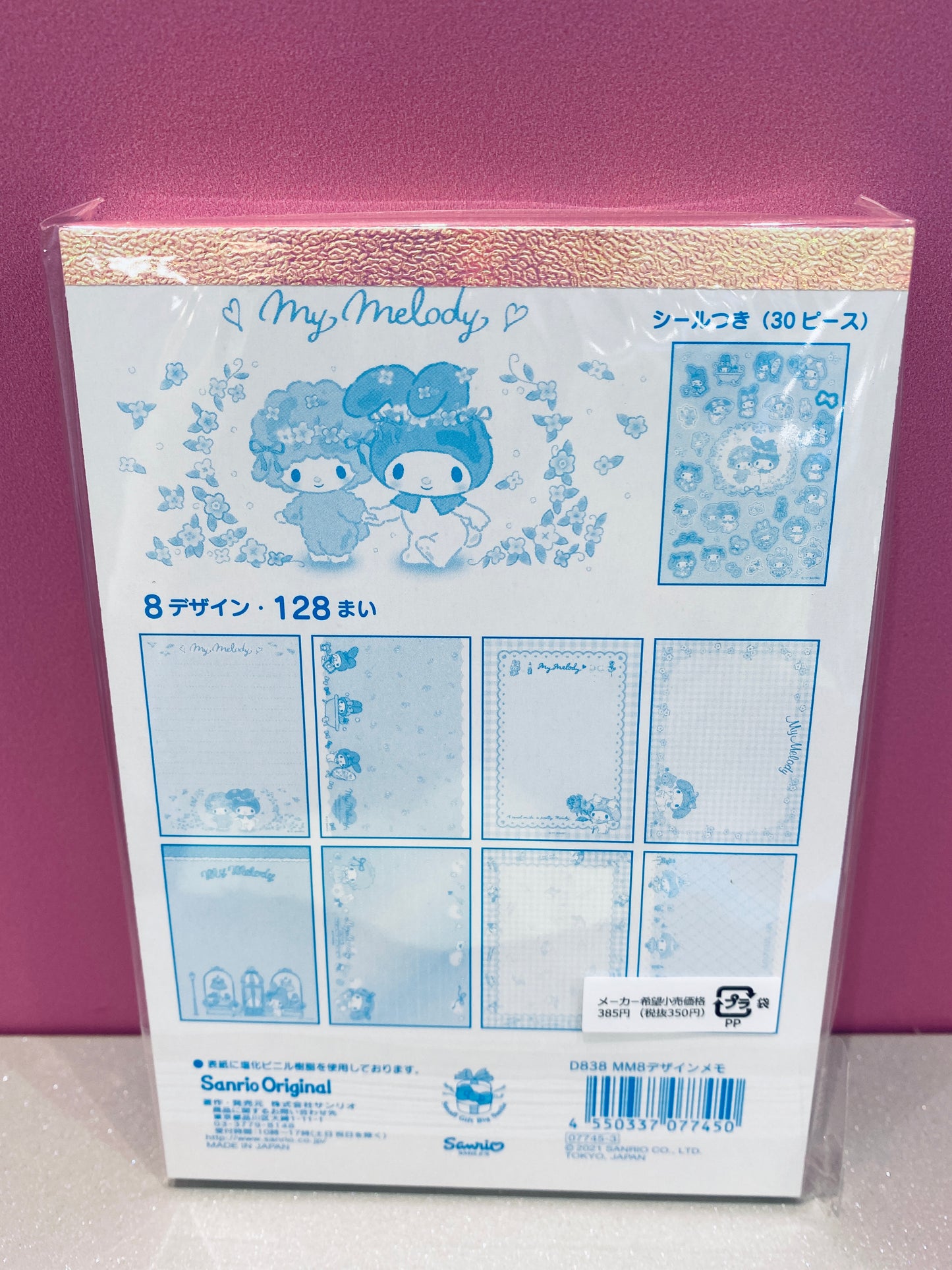 MY MELODY MEMO PAD 8 DESIGN WTH STICKERS