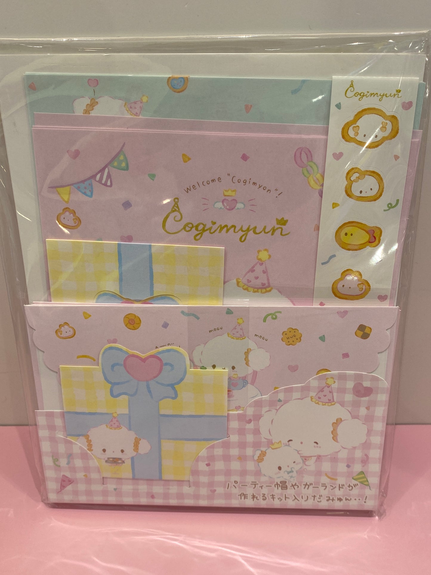 COGIMYUM Letter Set Myon CG