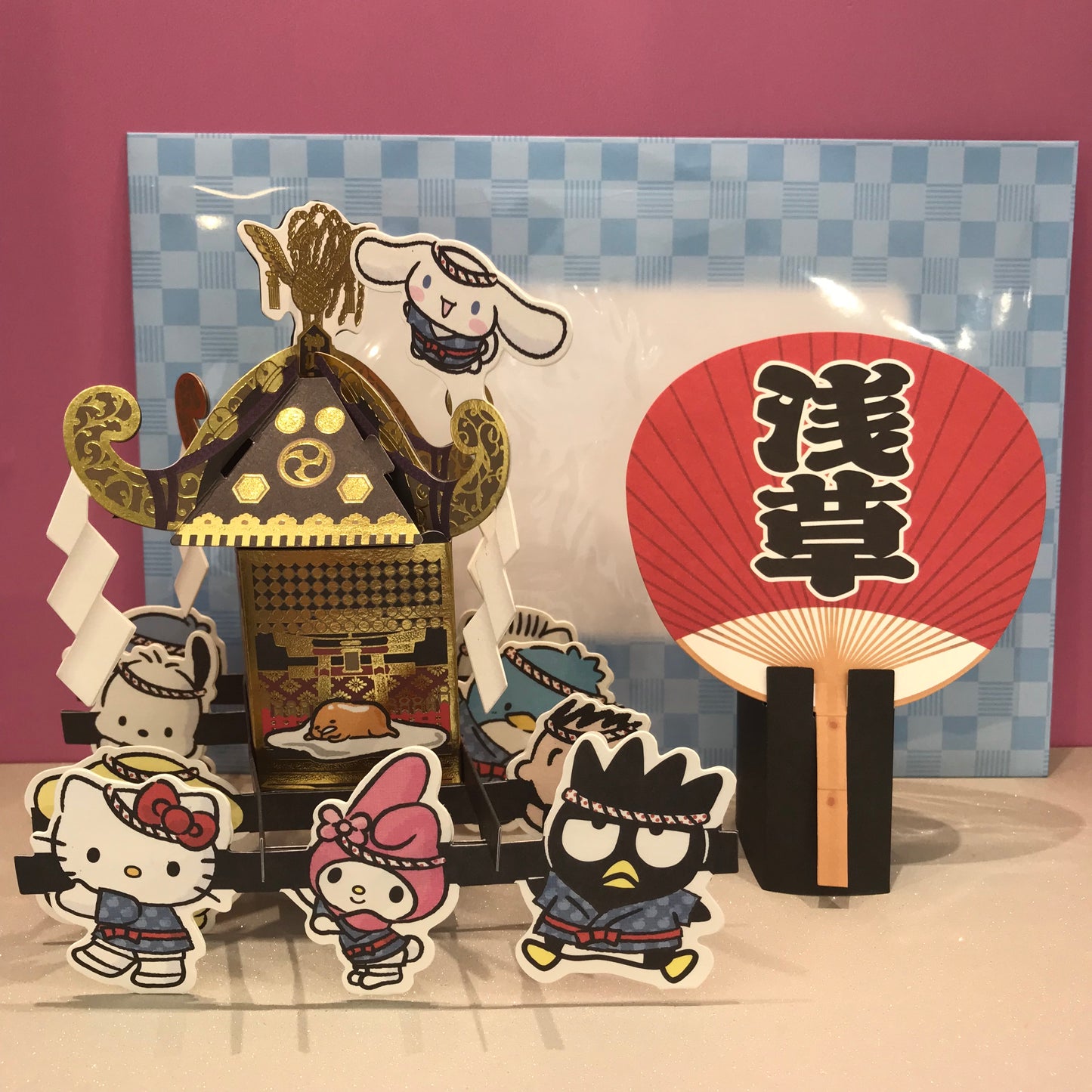 SANRIO GREETING CARD MX