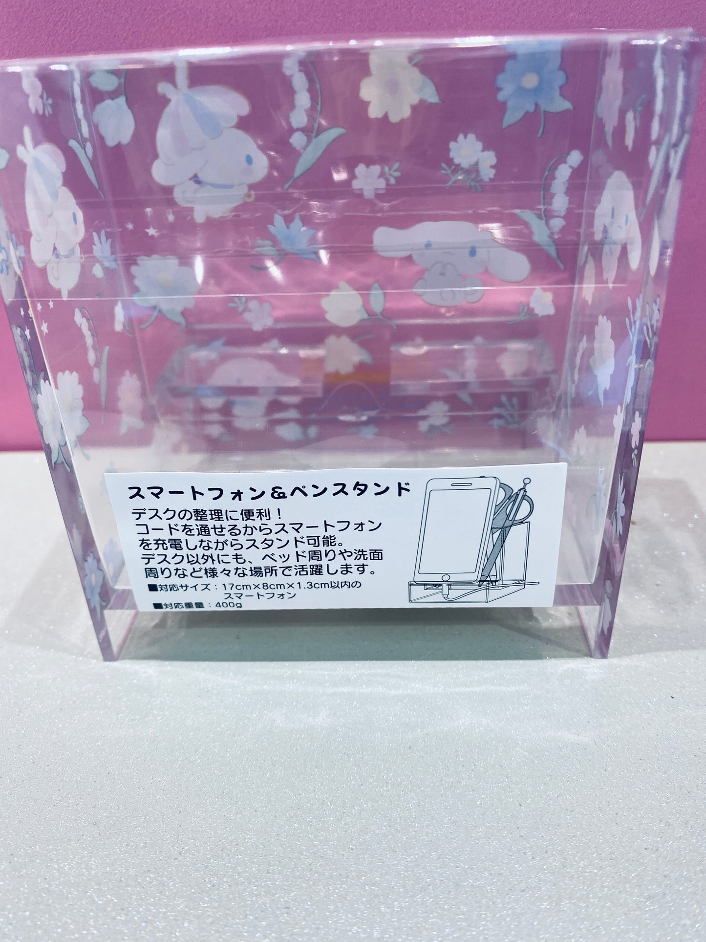 CINNAMOROLL PEN AND SMARTPHONE STAND MM