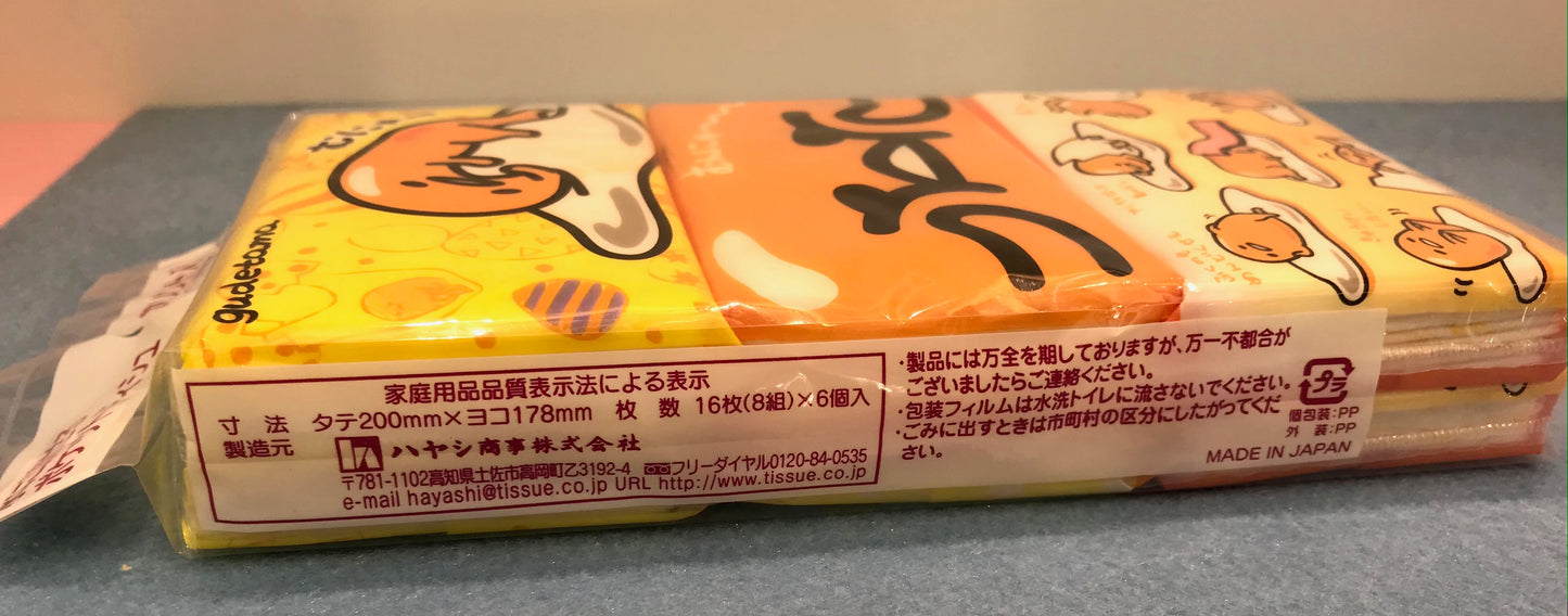 GUDETAMA MIN POCKET TISSUE 6PCS G/U