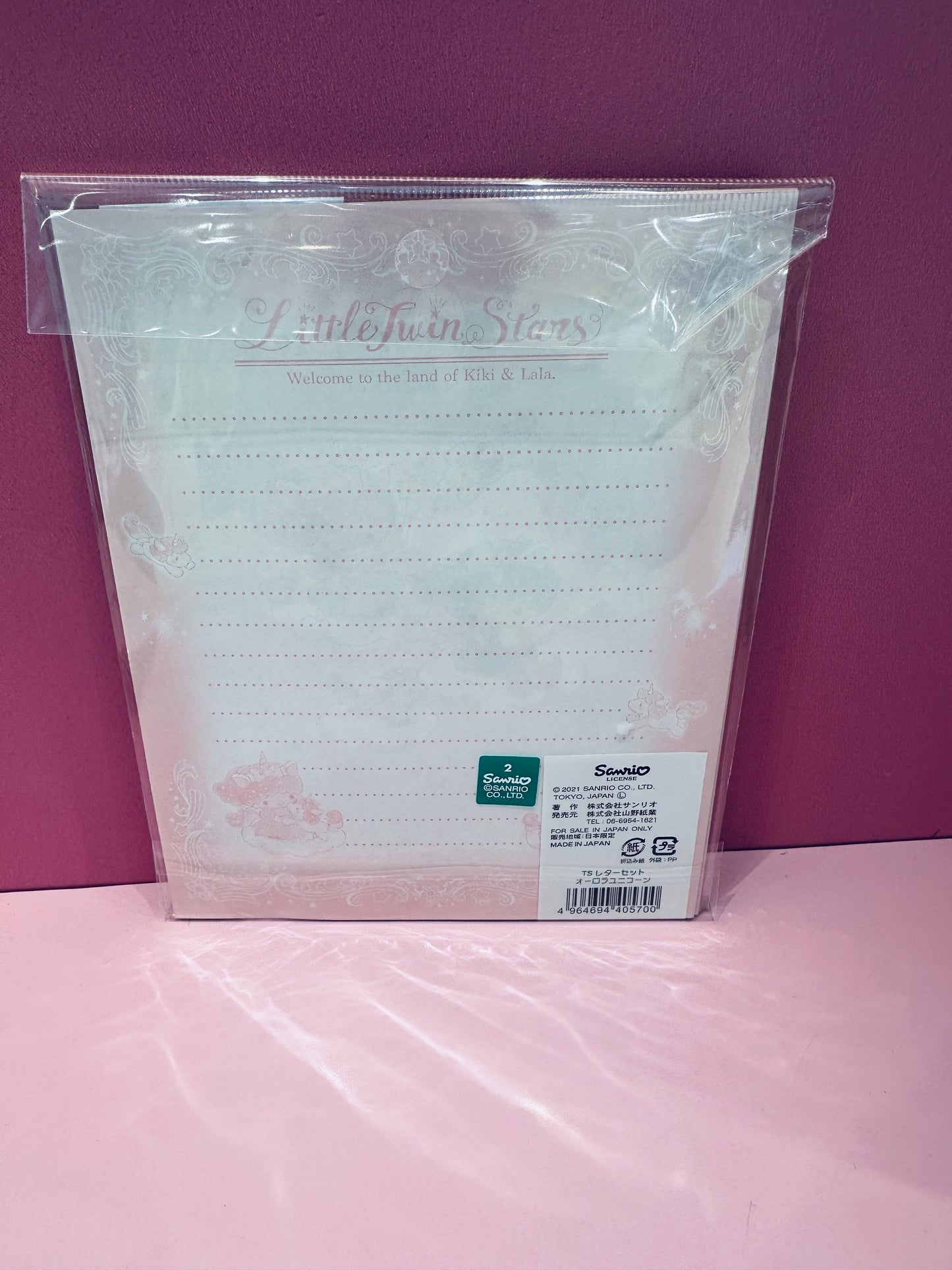 LITTLE TWIN STARS LETTER SET