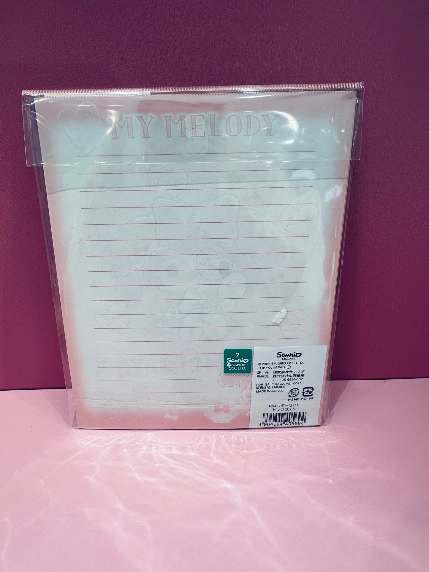MY MELODY LETTER SET
