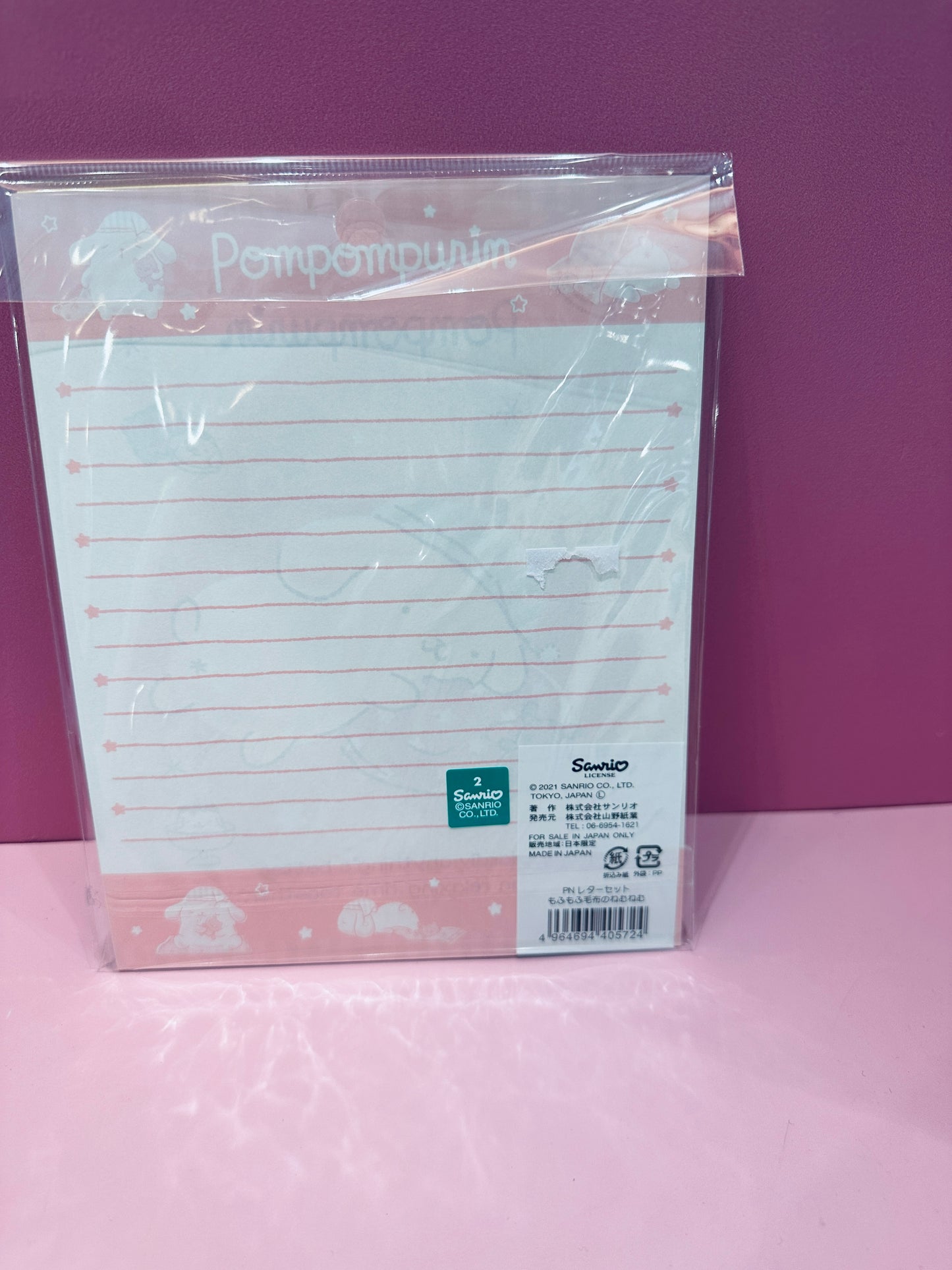POMPOMPURIN LETTER SET