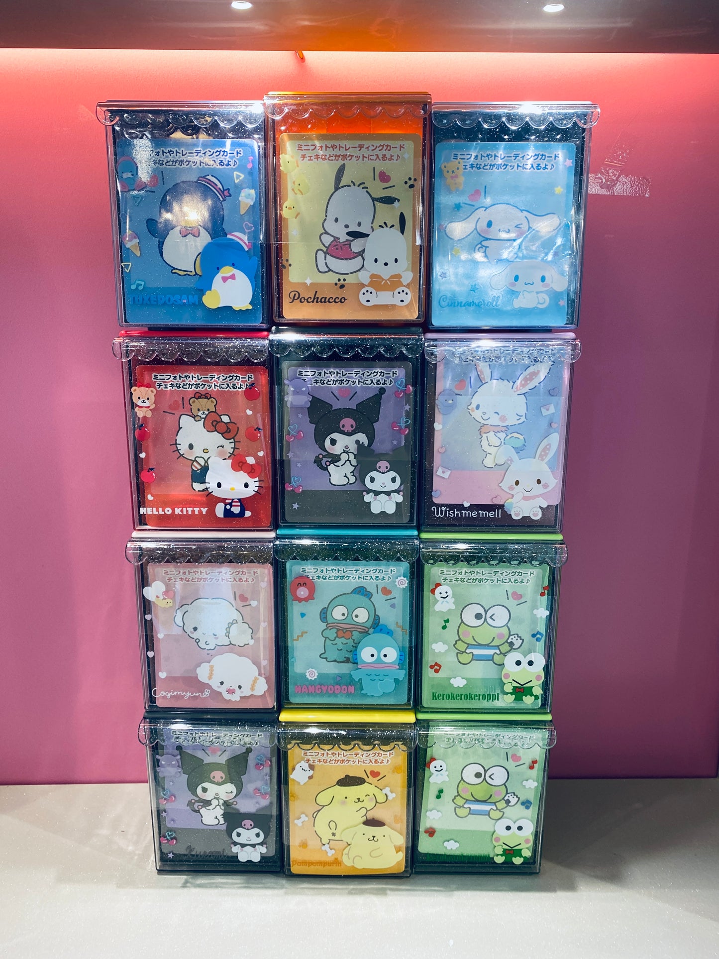 SANRIO KUROMI STACKING CHEST KU