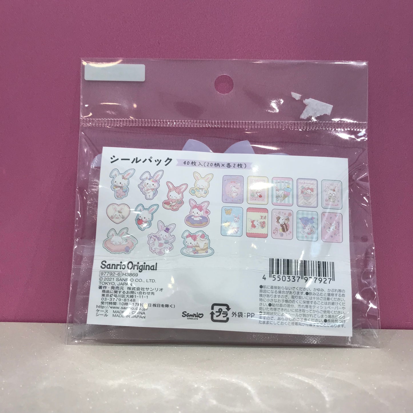 WISH ME MELL STICKERS