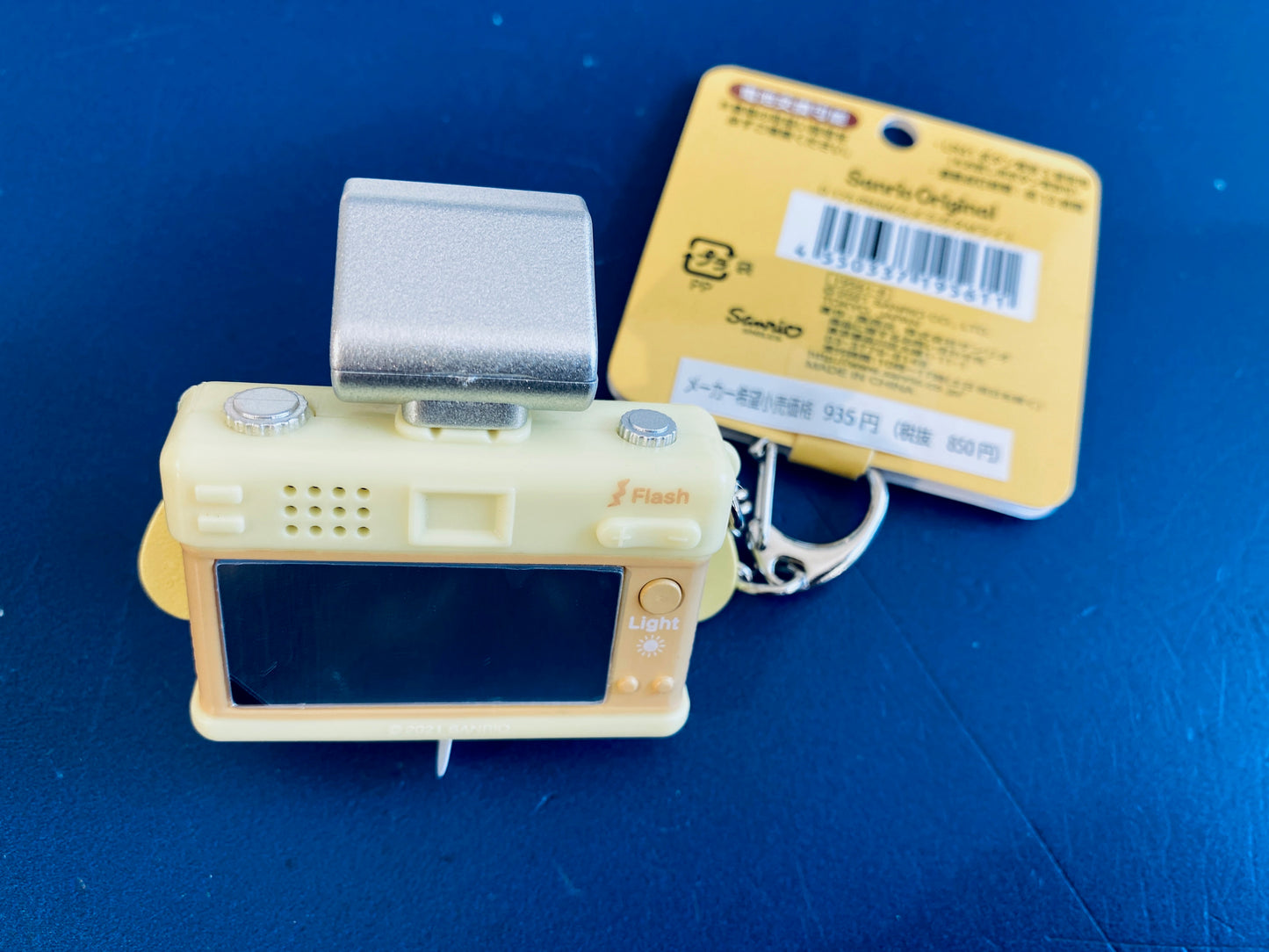 POMPOMPURIN KEY CHAIN CAMERA