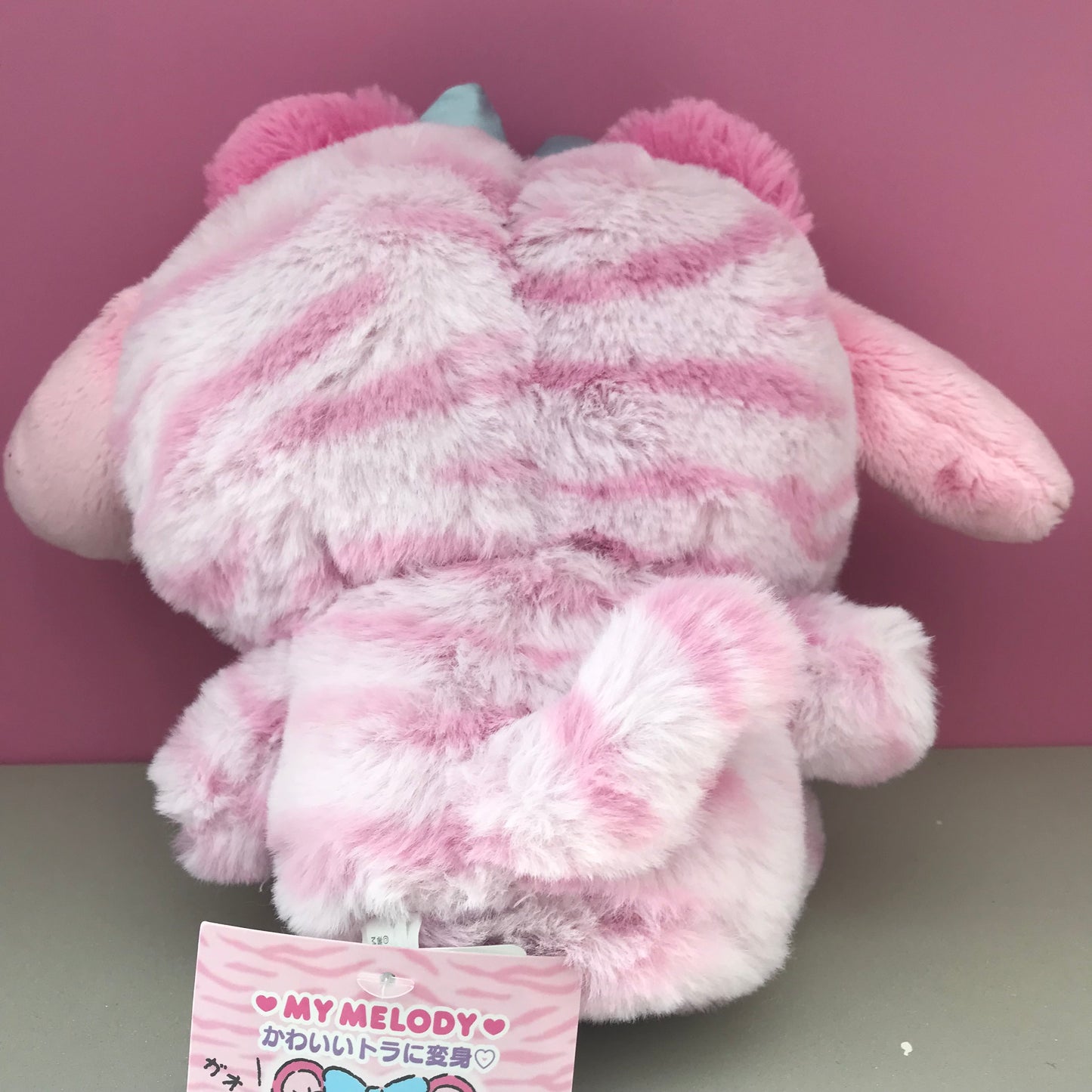 MY MELODY PLUSH TIGER