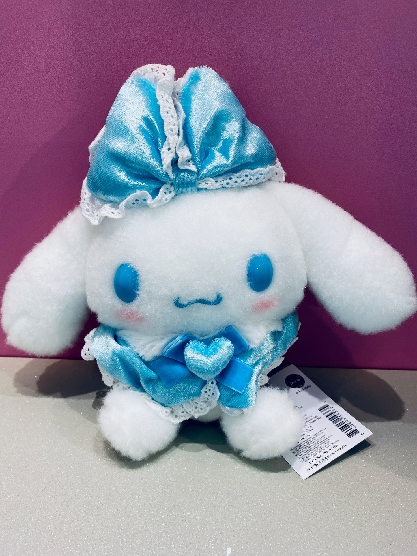 CINNAMOROLL 7" PLUSH