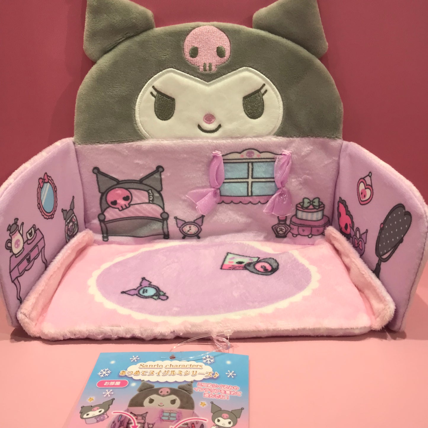 KUROMI DOLL HOUSE BEDROOM