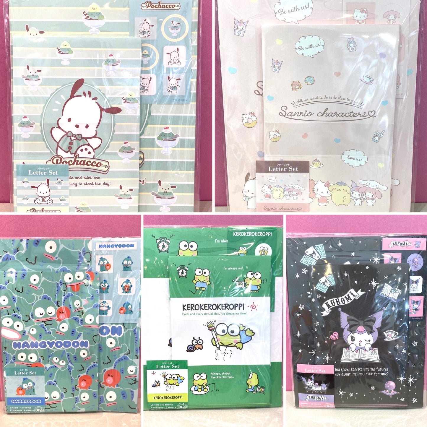 SANRIO OTHER CHARACTERS LETTER SET