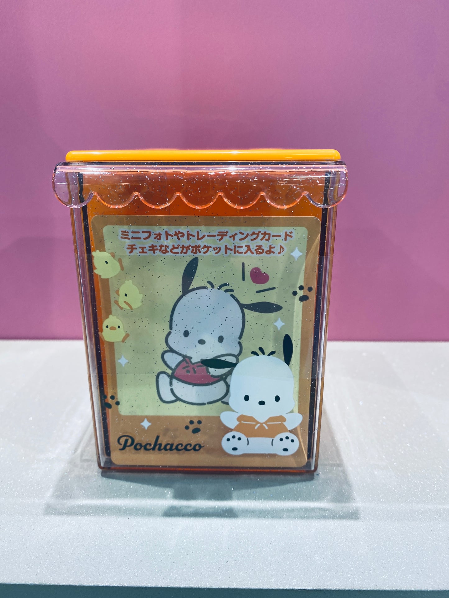 SANRIO POCHACCO STACKING CHEST PC