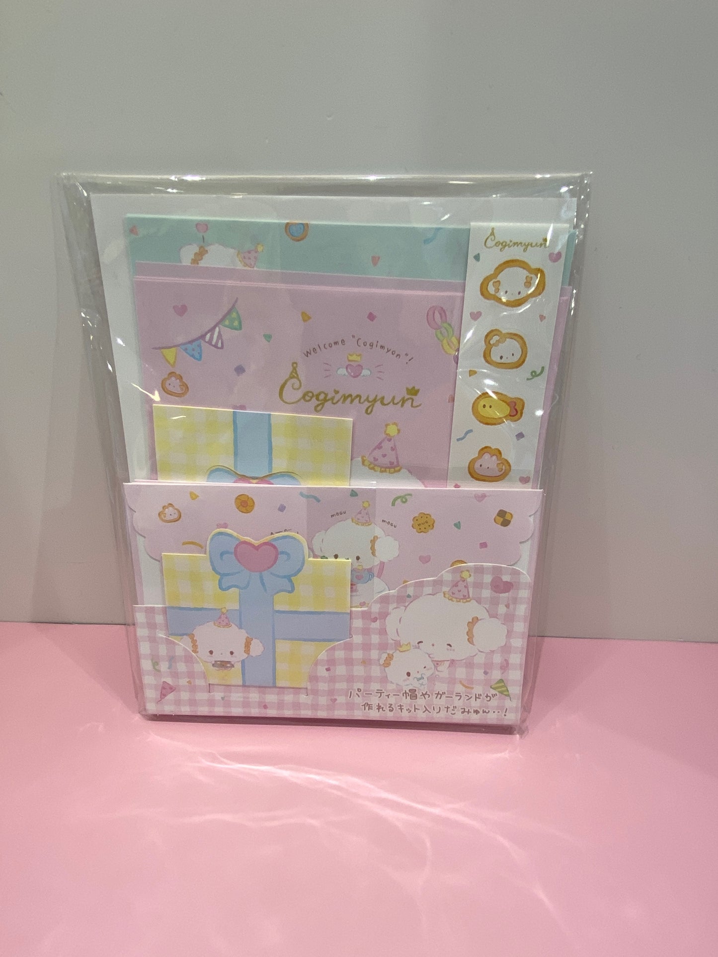 COGIMYUM Letter Set Myon CG