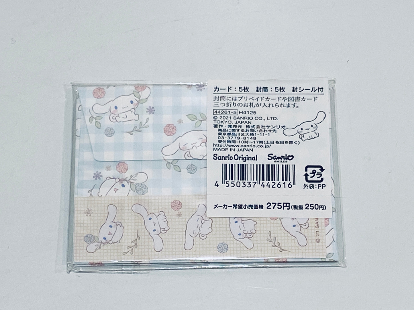 CINNAMOROLL MESSAGE CARDS WITH STICKERS