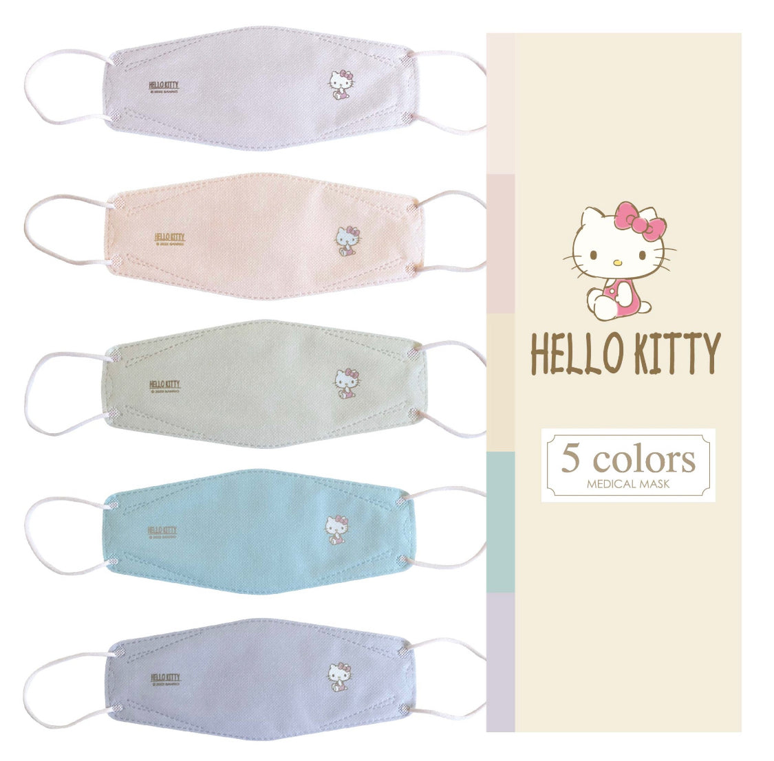 HELLO KITTY 4D MASK