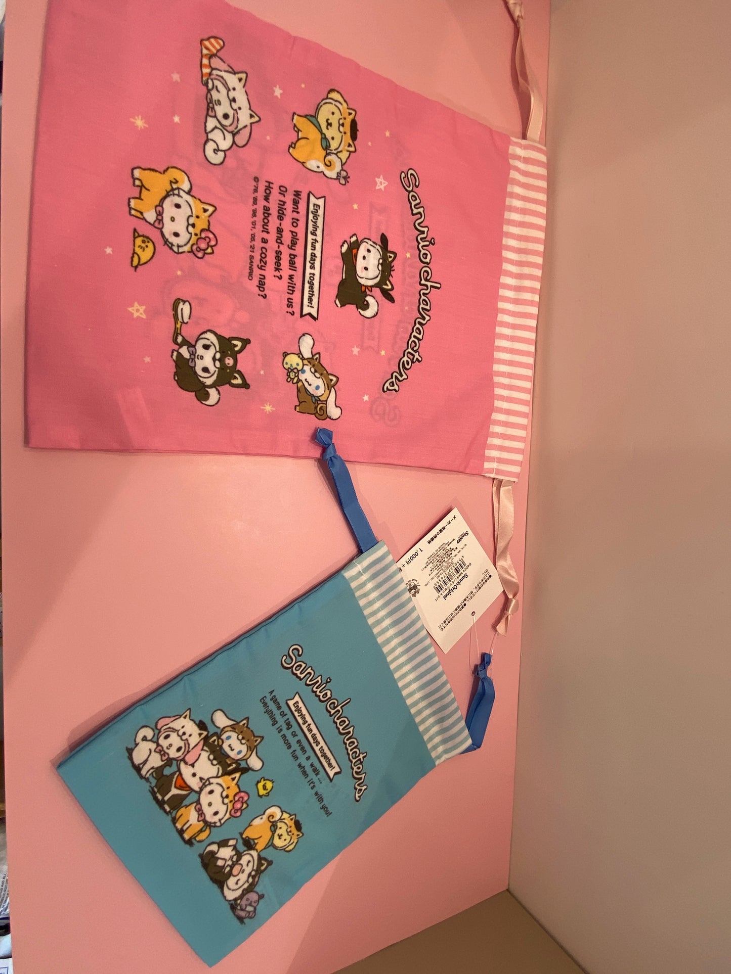 SANRIO CHARACTERS STRING BAG SET SHIBA