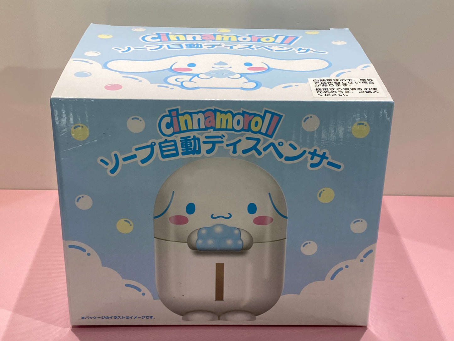 CINNAMOROLL SOAP DISPENSER C/N