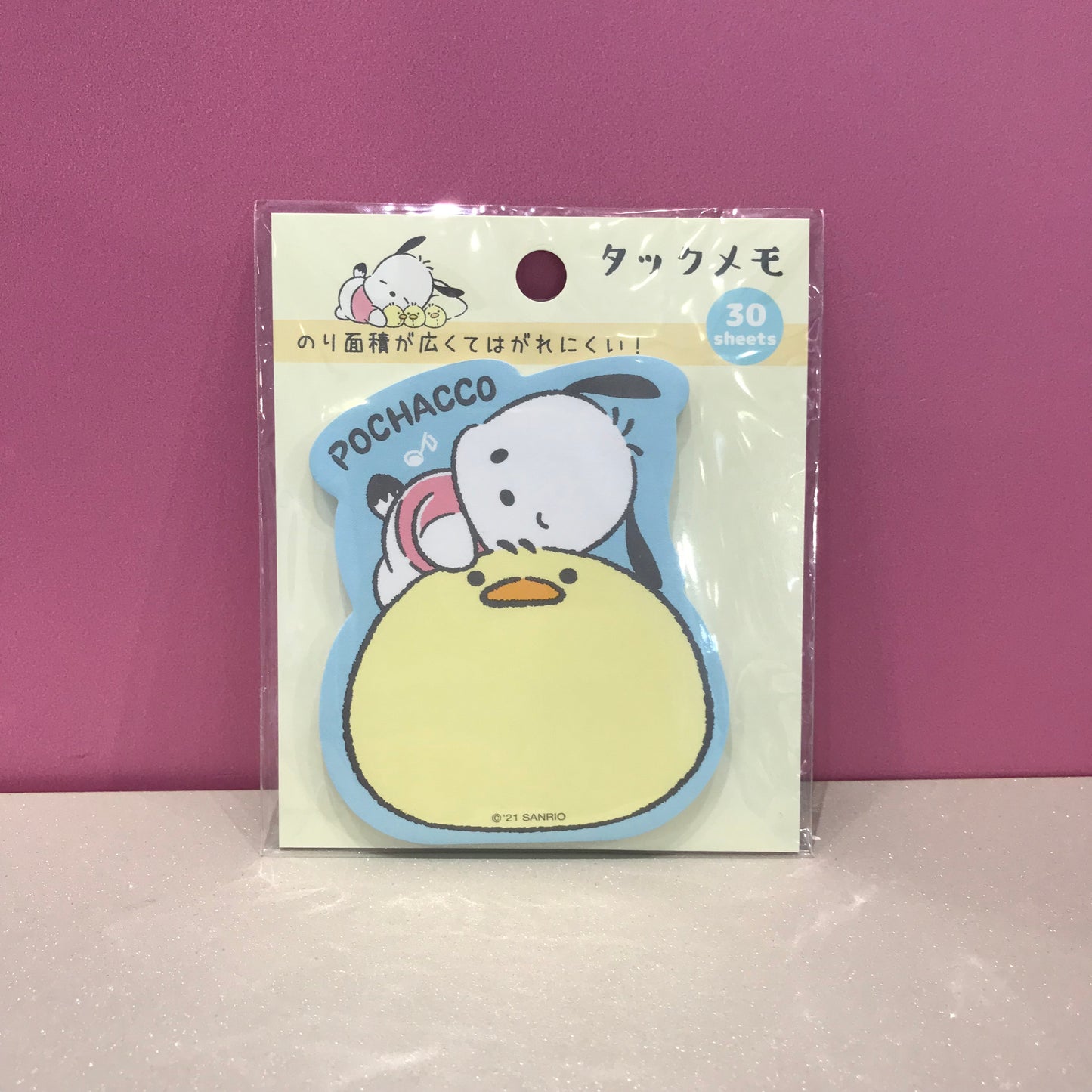 POCHACCO STICKY NOTE