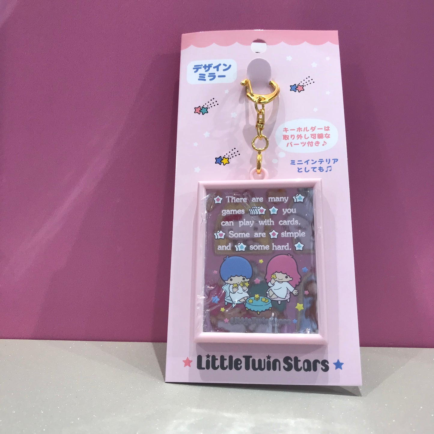 SANRIO LITTLE TWIN STARS KEYCHAIN DESIGN MIRROR