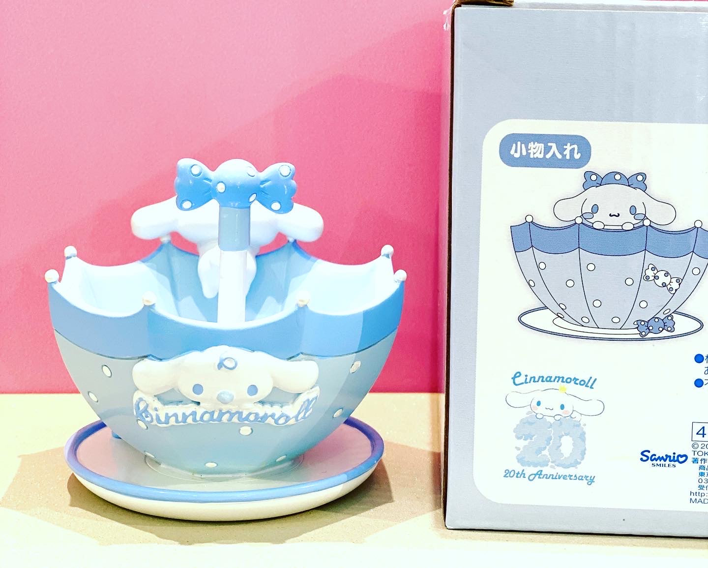 SANRIO CINNAMOROLL 20TH BIRTHDAY ANNIVERSARY TRAY