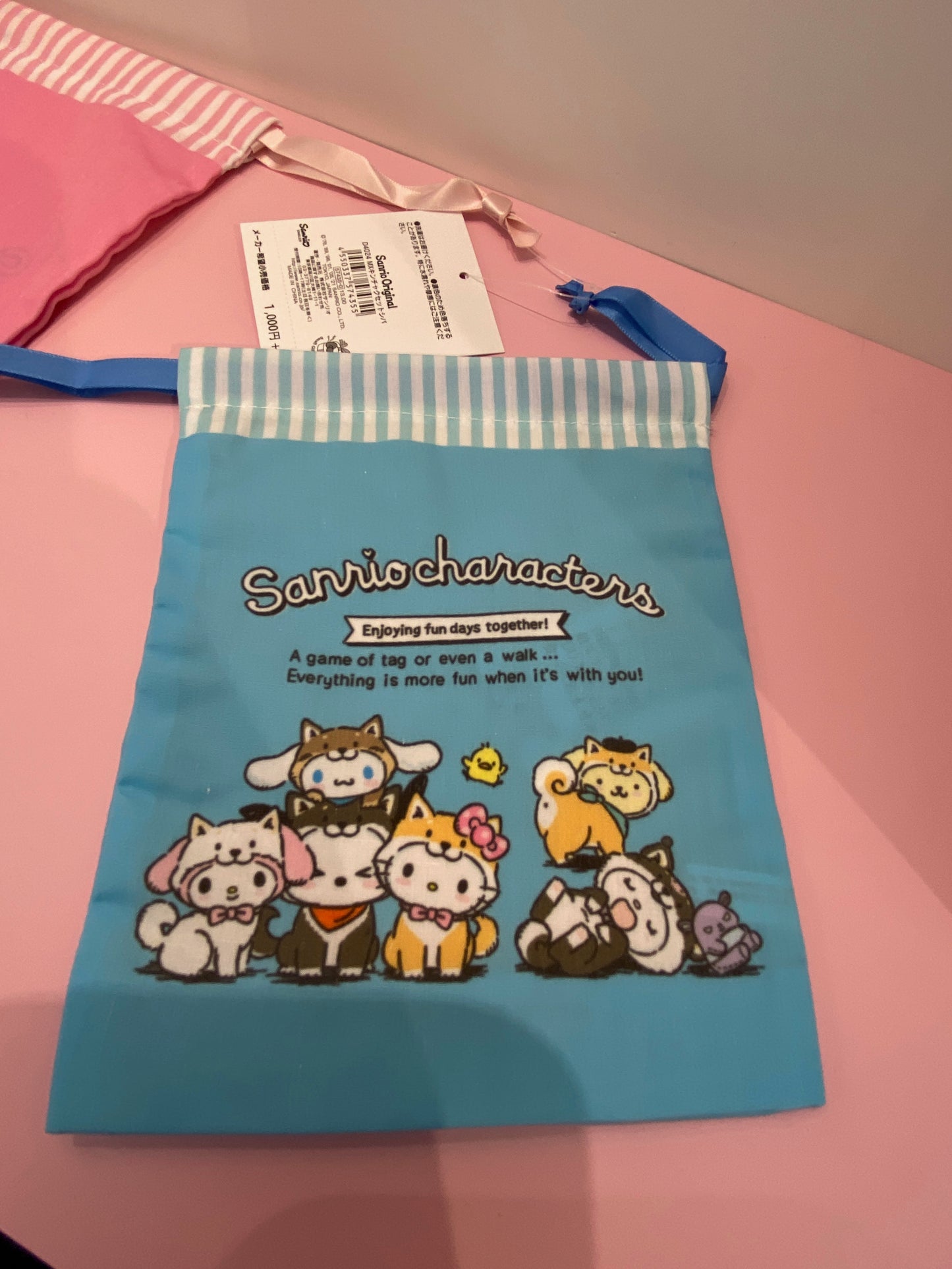 SANRIO CHARACTERS STRING BAG SET SHIBA
