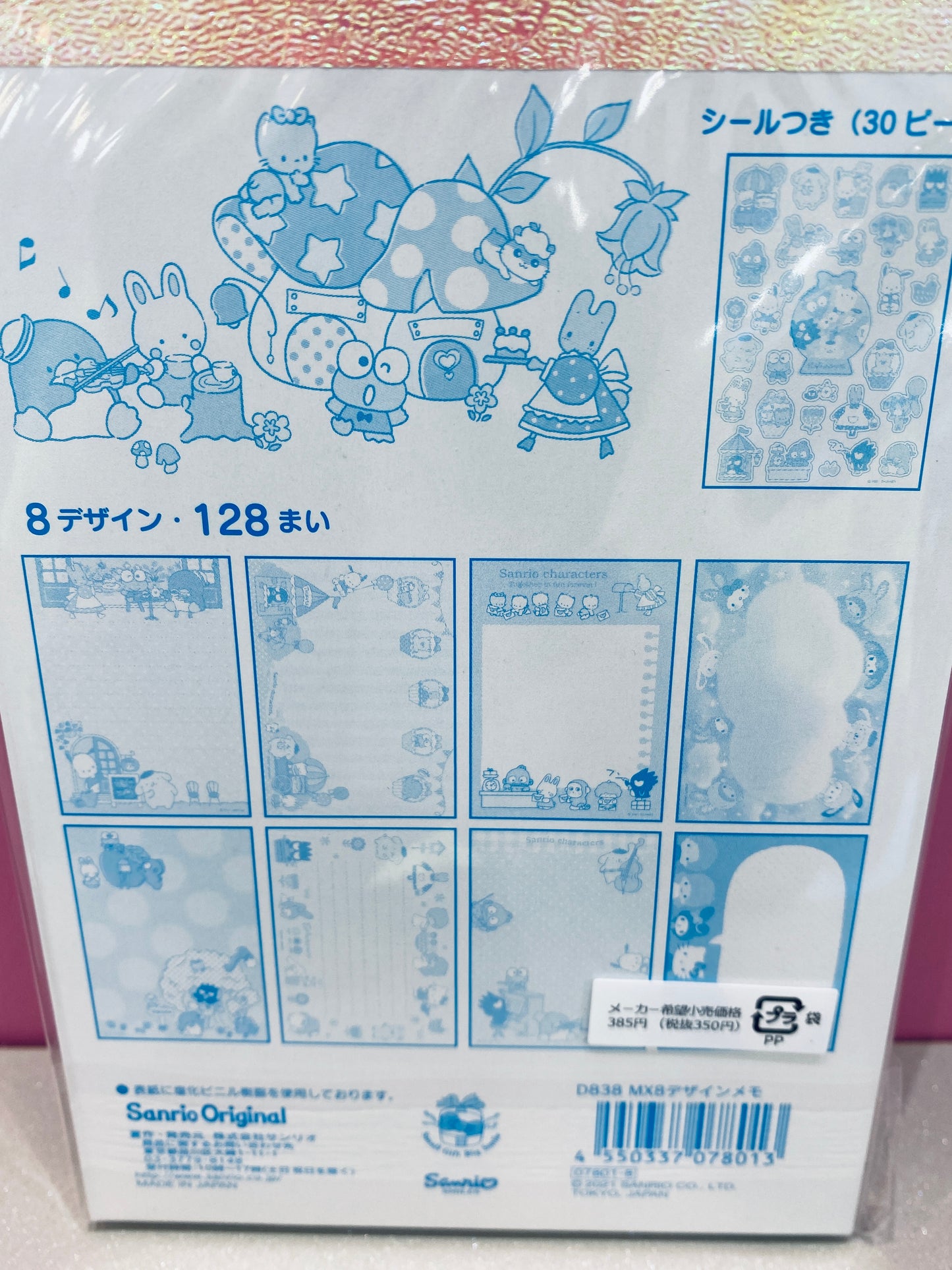 OTHER CHARACTORS MEMO PAD 8 DESIGN WITH STICKERS