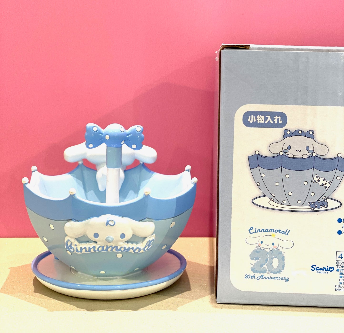 SANRIO CINNAMOROLL 20TH BIRTHDAY ANNIVERSARY TRAY